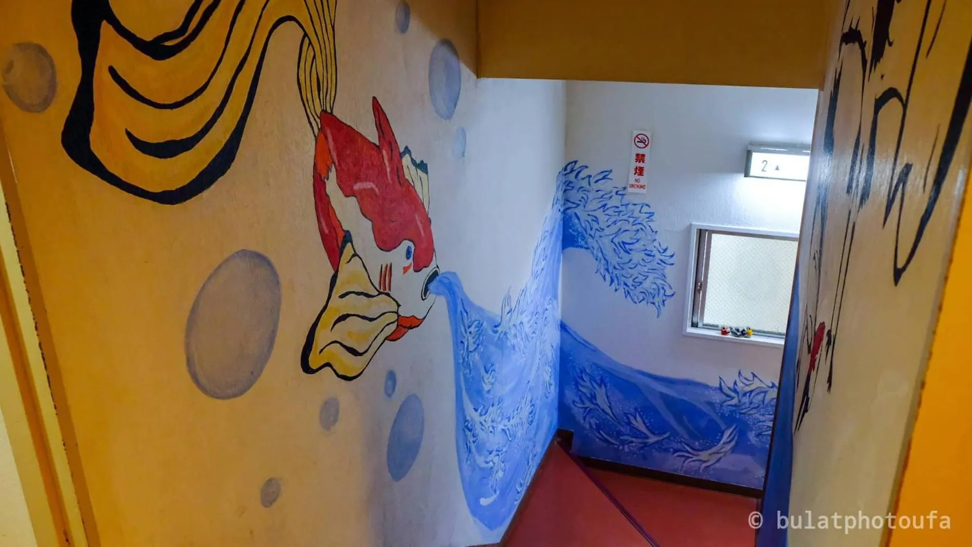 Peace House Suzunami Osaka Hostel