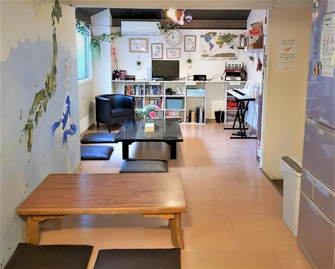 Peace House Suzunami Osaka Japan