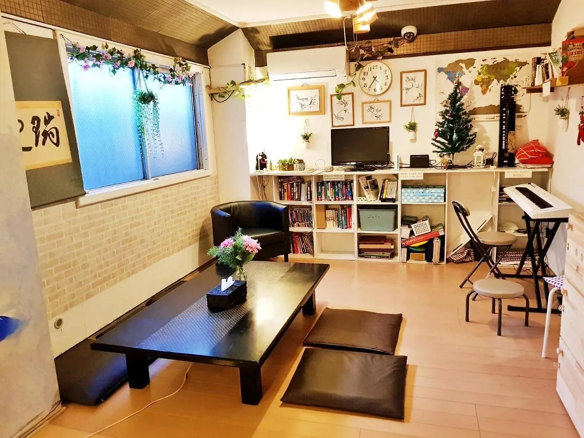 Peace House Suzunami Osaka 0*,