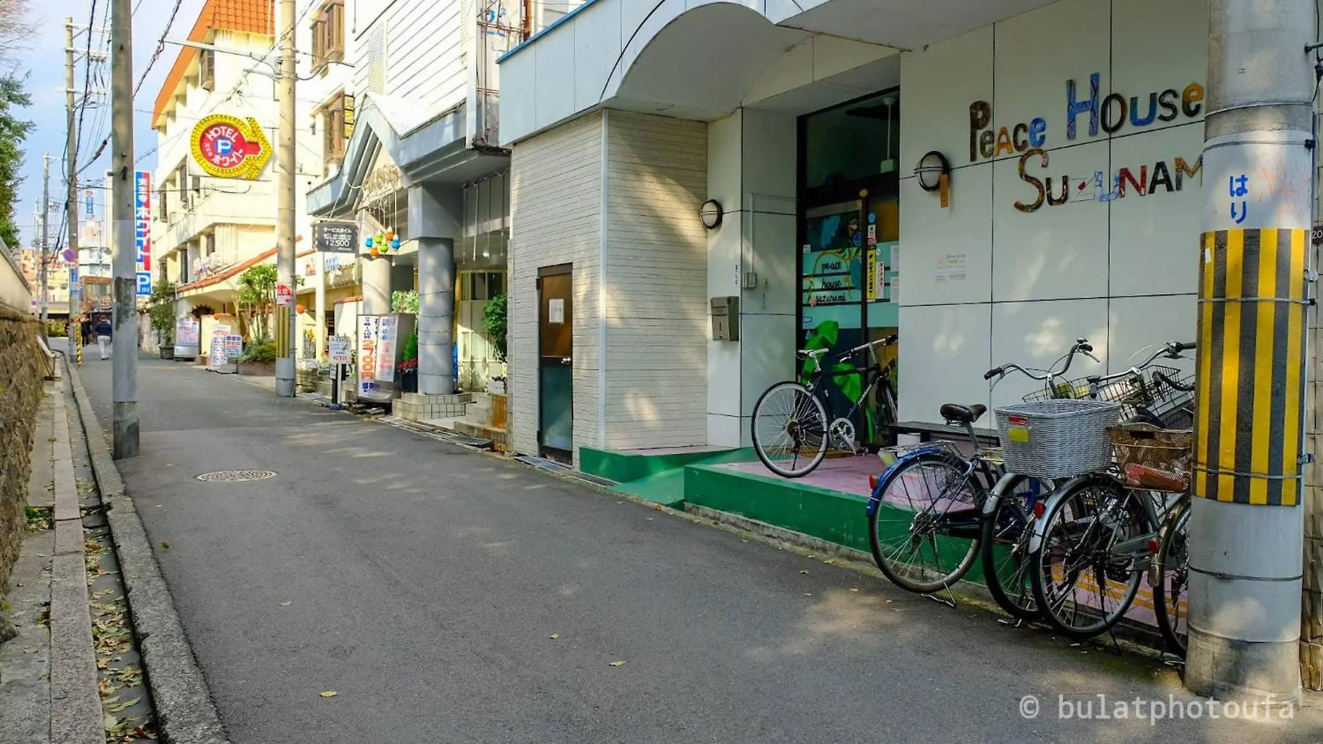 Peace House Suzunami Osaka 0*,  Japan